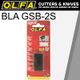 OLFA Scraper Blade For Grs-2 S/steel 40mmx18mm 6pk